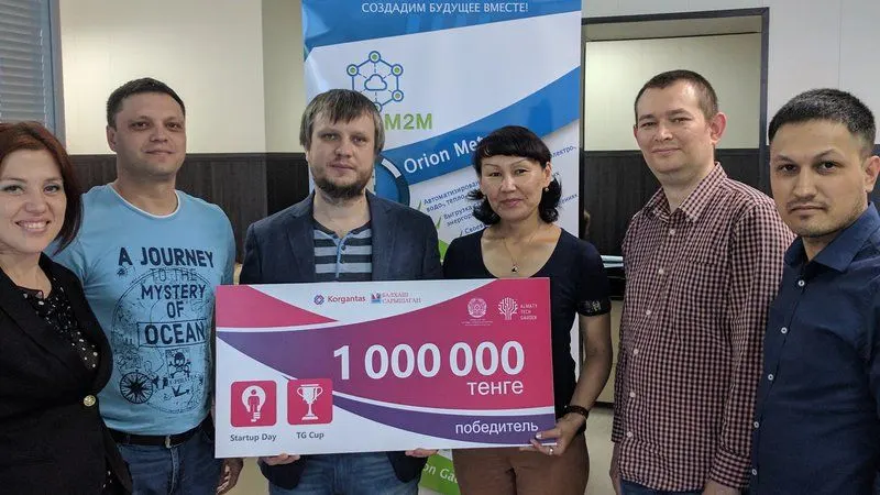 OrionM2M® победитель конкурса "Startup Day"