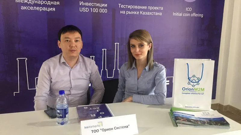 Команда OrionM2M® приняла участие в Tech Demo Day, организованном Tech Garden совместно с Global Venture Alliance