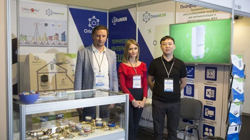 «ОРИОН СИСТЕМА» НА ВЫСТАВКЕ «AQUATHERM ALMATY 2018»