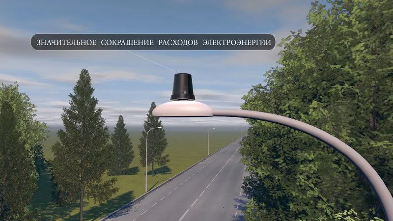 ВИДЕО О РЕШЕНИИ ORIONLIGHTING