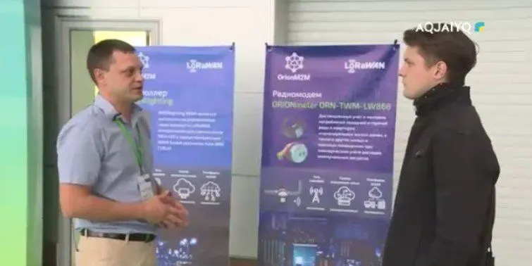 Видео-интервью с коммерческим директором компании OrionM2M® для ТК AQJAIYQ